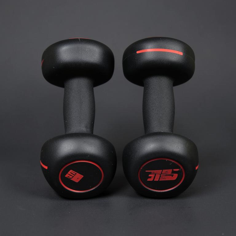 Bowflex SelectTech 552 Adjustable Dumbbells Set